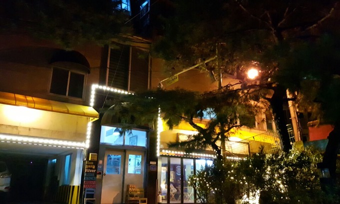 Dohwa-dong Hotel | HAN River Residence & Guesthouse