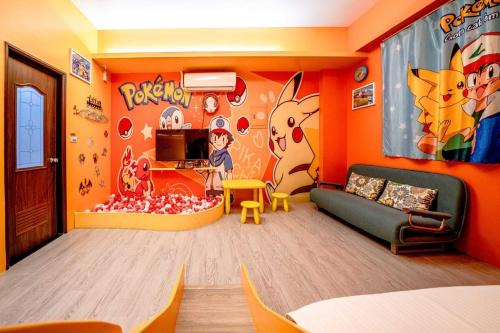 Wujie House | Han Tian Tong Cai B&B