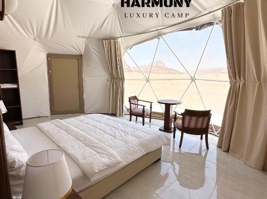Wadi Rum Other | Harmony Luxury Camp