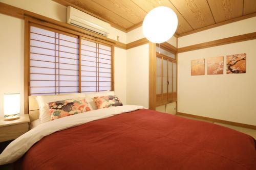 Haneda Apartment | Harukaze101