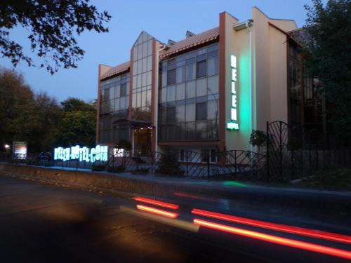 Mykolaiv Apartment | Helen Hotel