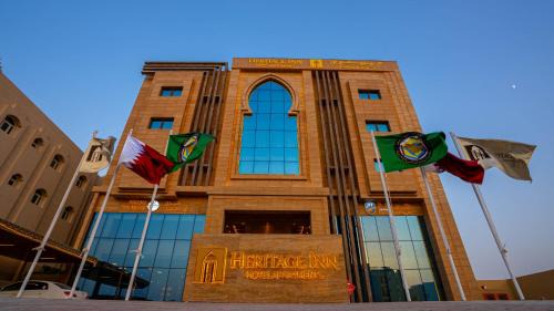 Al Wakrah Hotel | Heritage Inn Hotel Apartments