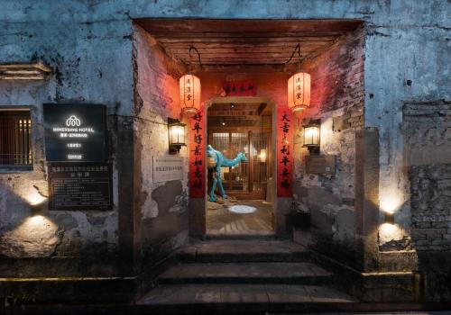 Tunxi Hotel | Hidden Moisture and Return to Simplicity Homestay in Mount Huangshan