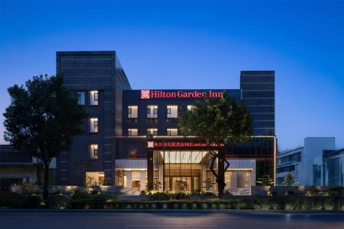 Jinniu Hotel | Hilton Garden Inn Chengdu Jinniu Yipintianxia