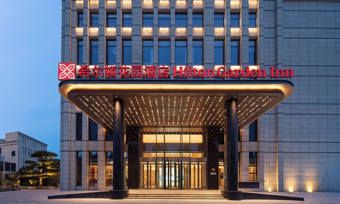 Lanshan District Hotel | Hilton Garden Inn Linyi Shangcheng
