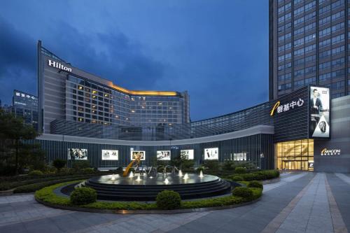 Siming Hotel | Hilton Xiamen, Lobby Links to Metro&shopping mall, Near train station