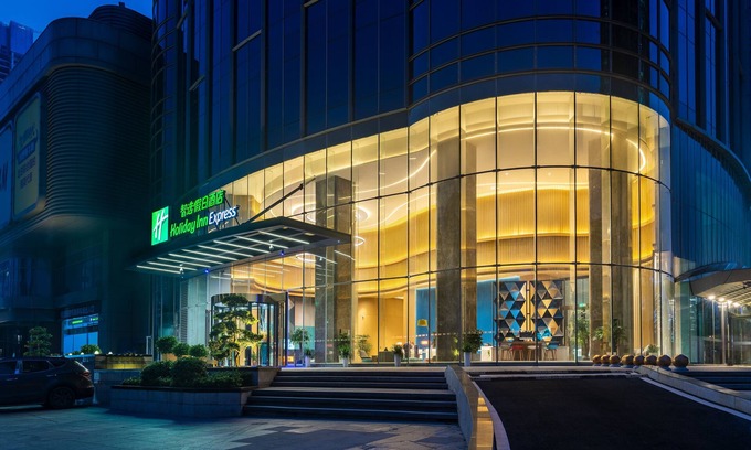 Kai Fu Hotel | Holiday Inn Express Changsha Wuyi Plaza by IHG