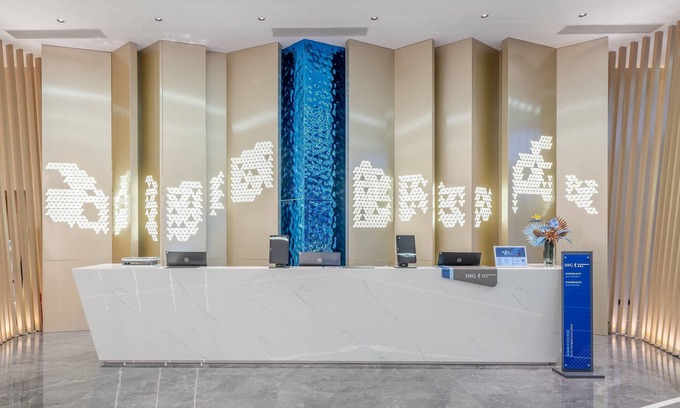 Kai Fu Hotel | Holiday Inn Express Changsha Kaifu by IHG