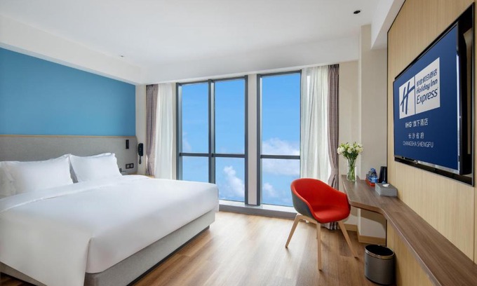 Tian Xin Hotel | Holiday Inn Express Changsha Shengfu by IHG