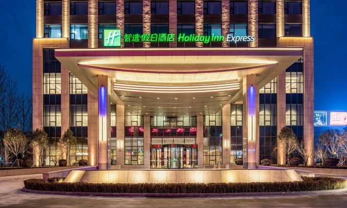 Dongchangfu District Hotel | Holiday Inn Express Liaocheng Chiping by IHG