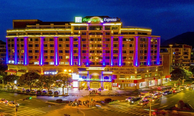 Fengze District Hotel | Holiday Inn Express Quanzhou City Center by IHG