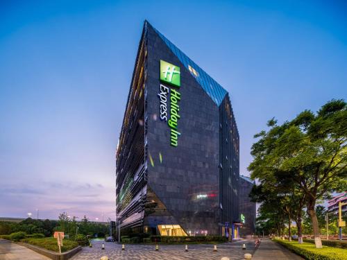 Minhang Hotel | Holiday Inn Express Shanghai Hongqiao CBD by IHG