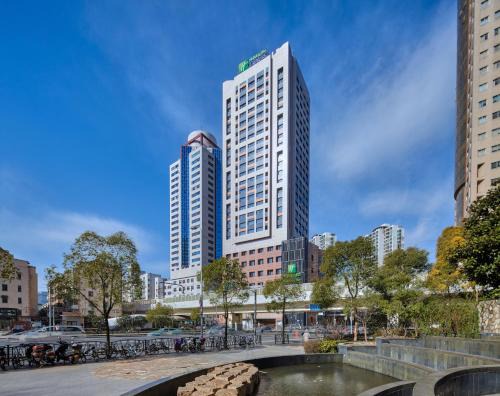 Putuo Hotel | Holiday Inn Express Shanghai Zhenping by IHG