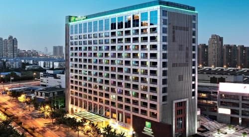 Pudong Hotel | Holiday Inn Shanghai Pudong Nanpu by IHG