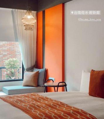 Tainan City Centre Villa | HoME-Easyhouse-III