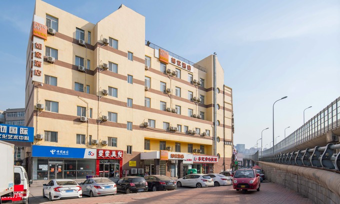 Ganjingzi Hotel | Home Inn (Dalian North Railway Station Nanguanling Square)