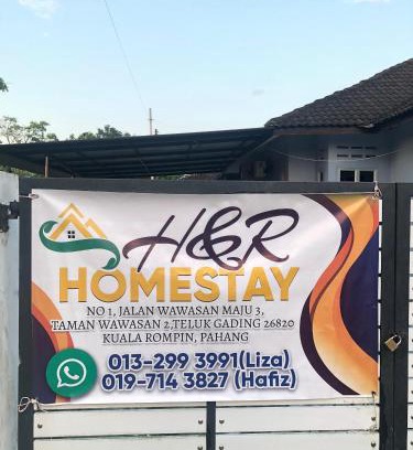Kuala Rompin House | Homestay H&R Tanjung Gemok, Kuala Rompin, Pahang