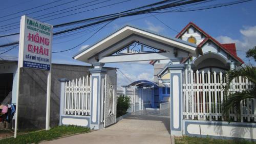 An Thoi House | Hong Chau Guesthouse