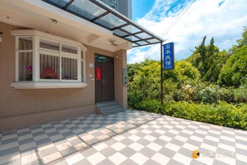 Jiaoxi House | Hong Lai Guest House