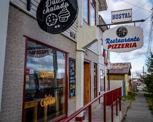 Puerto Natales Hostel | Hostal Alcázar