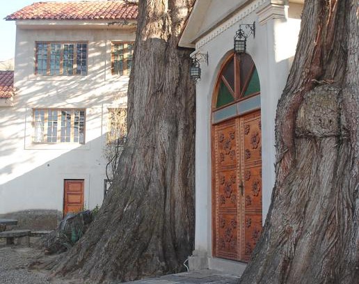 Copacabana House | Hostal La Chacarilla