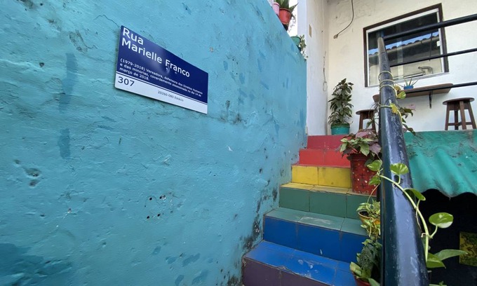 Sao Luis Historical Center Hostel | Hostel ∙ 12 guests
