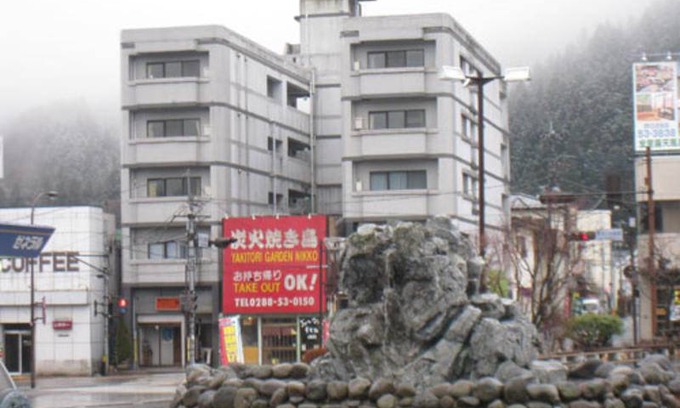 Nikko Hostel | Hostel ∙ 8 guests