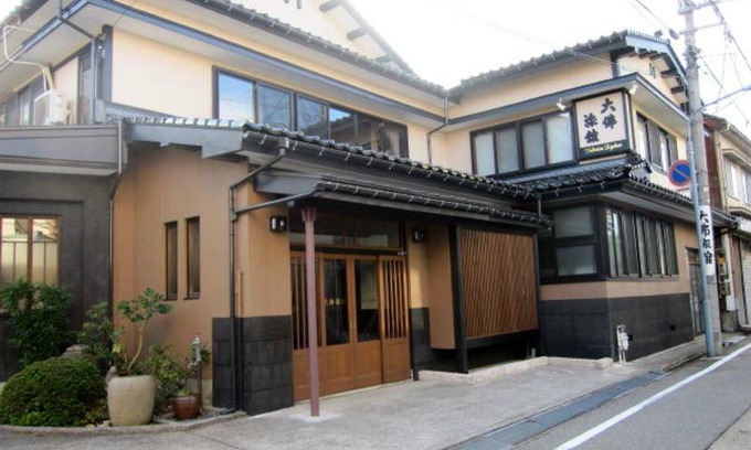 Takaoka Hostel | Hostel ∙ 8 guests