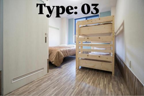 Hakata-ku Hostel | HOTEL 萃 the 3rd-雑餉隈駅前-無人ホテル-HOTEL SUI the third-ZASSHO-Unmanned Hotel