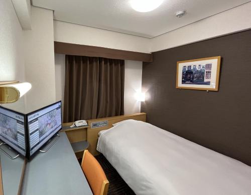 Mishima Hotel | Hotel Alpha-One Mishima