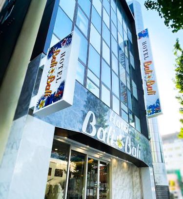 Chuo Ward Hotel | Hotel BaliBali 熊本