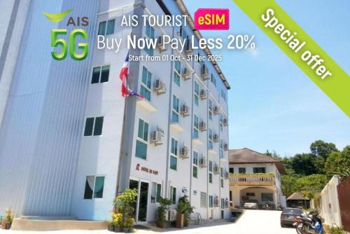 Koh Kaew Hotel | Hotel De Ratt