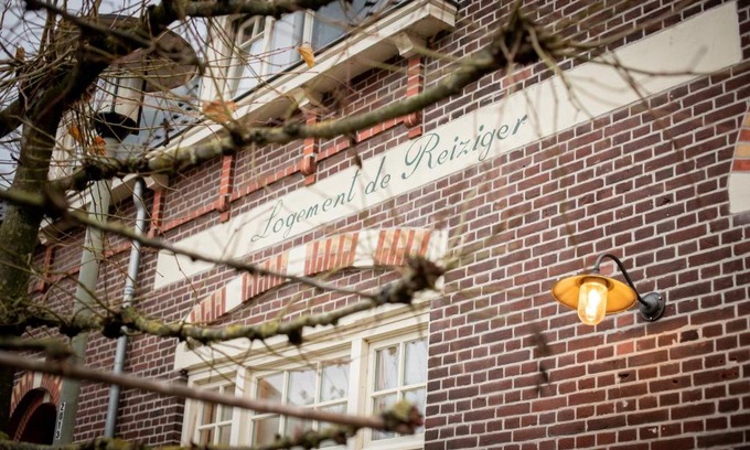 Municipality of Gennep Hotel | Hotel de Reiziger