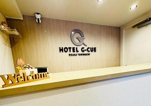Tennoji Hotel | HOTEL G-CUE 大阪谷町