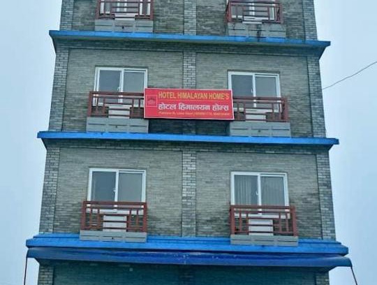 Pokhara Bed & Breakfast | Hotel Himalayan Home Lamagaun Pokhara 10 minute drive from tourist place lakeside rent Rooms