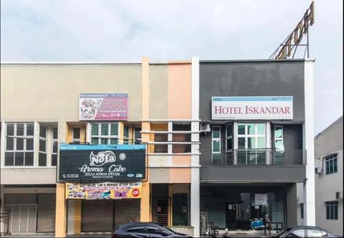 Bota Hotel | Hotel Iskandar Perak