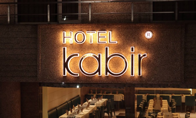 Thaltej Hotel | Hotel Kabir