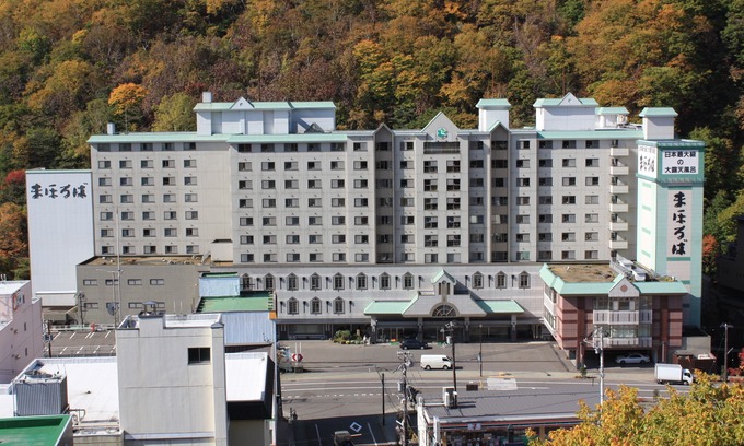 Noboribetsuonsencho Hotel | Hotel Mahoroba
