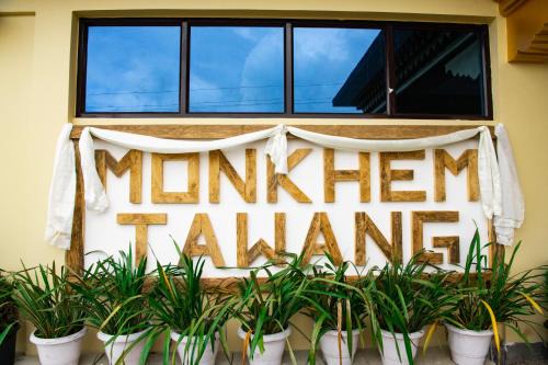 Tawang Hotel | Hotel Monkhem Tawang