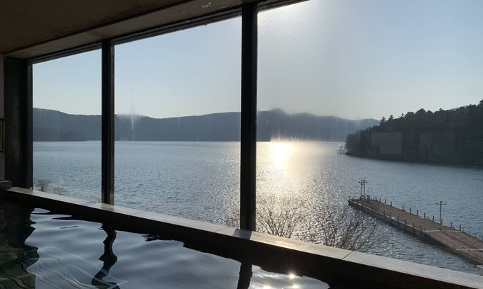 Hakone House | Hotel Musashiya