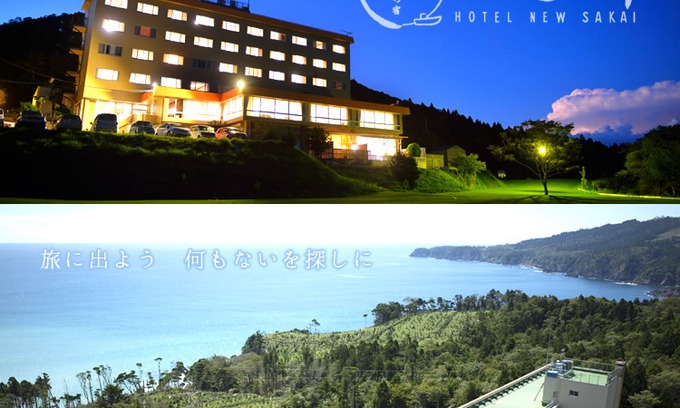 Isinomaki Hotel | Hotel New Sakai