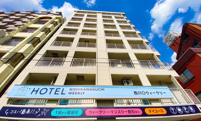Kawaguchi Hotel | Hotel Nishikawaguchi Weekly