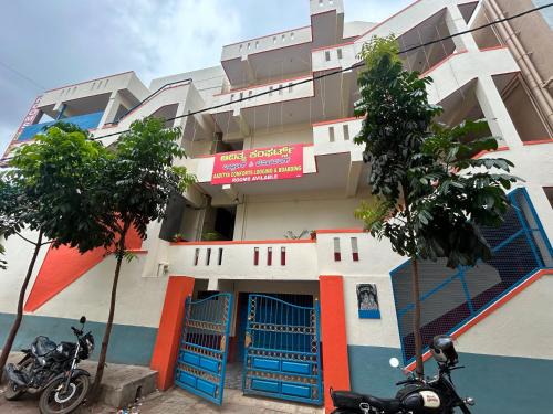 Bagalakunte Hotel | Hotel O AADITYA COMFORTS BOARDING & LODGING