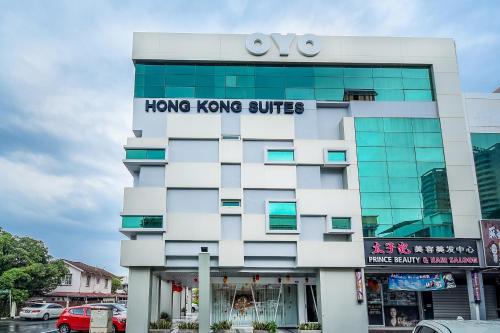 Miri Hotel | Hotel O Hong Kong Suites