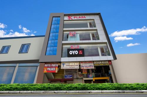 Kolar Road Hotel | Hotel O Parth Palace