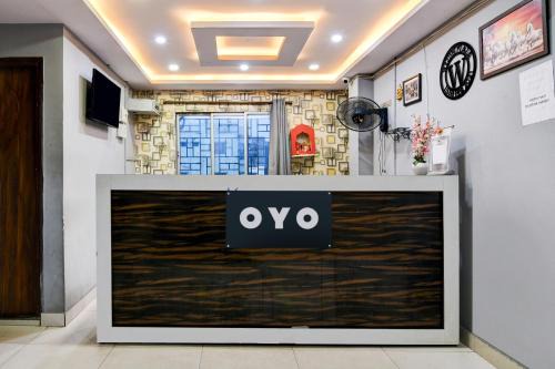 Dankuni Hotel | Hotel O Plaza 2.0
