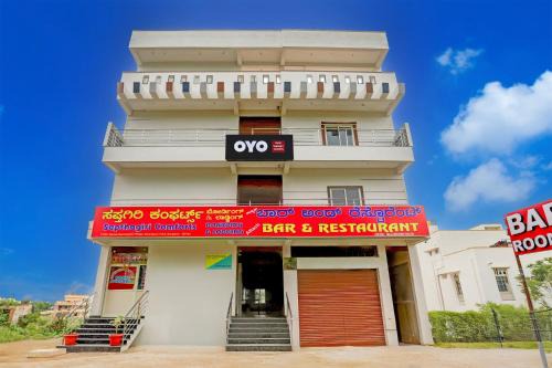 Narasapura Hotel | Hotel O Saptagiri Comforts