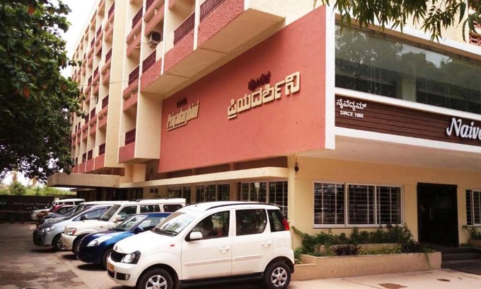 Kamalapur Hotel | Hotel Priyadarshini Classic
