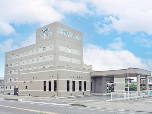 Nasushiobara Hotel | Hotel Route-Inn Dai-ni Nishinasuno