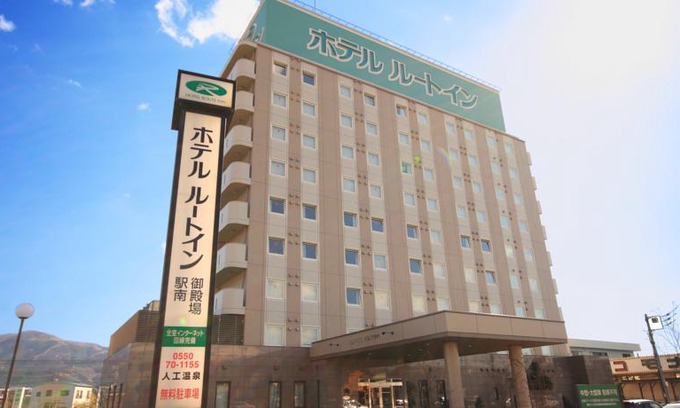 Gotemba Hotel | Hotel Route-Inn Gotenba Eki-Minami